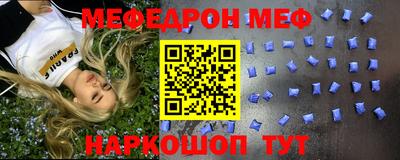 кокаин премиум Обь