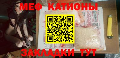 соль курить ск Обнинск