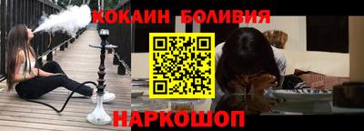 марки lsd Партизанск
