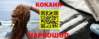 мдма Пенза
