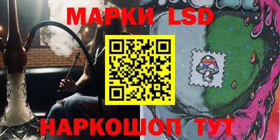 кокс Нягань