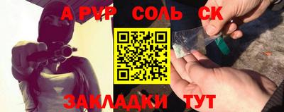 кокс Нягань