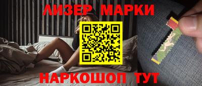 мяу мяу мука Первоуральск