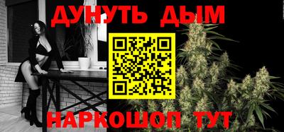 мяу мяу мука Первоуральск