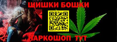 мдма Пенза