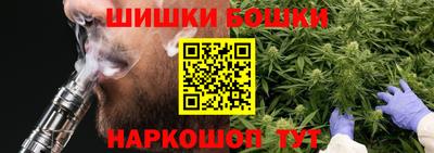 мяу мяу мука Первоуральск