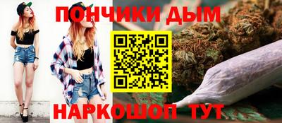 кокс Нягань