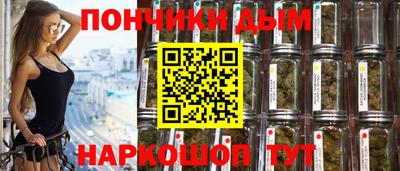 марки lsd Партизанск