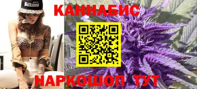марки lsd Партизанск