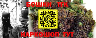 мдма Пенза