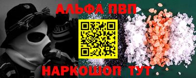 мяу мяу мука Первоуральск