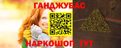 мдма Пенза