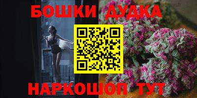 мяу мяу мука Первоуральск