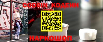 марки lsd Партизанск