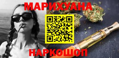 мдма Пенза