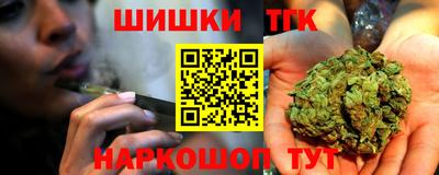 марки lsd Партизанск