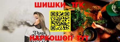 мдма Пенза