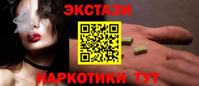 мяу мяу мука Первоуральск