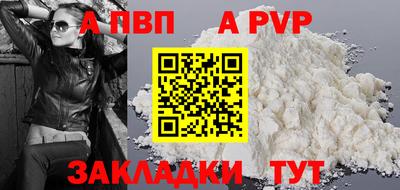 мяу мяу мука Первоуральск