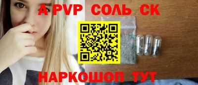 мяу мяу мука Первоуральск