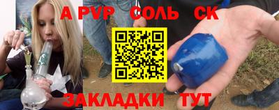 мяу мяу мука Первоуральск