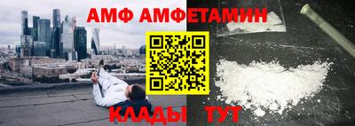 кокаин премиум Обь