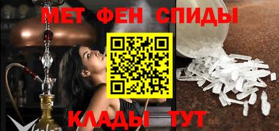 мяу мяу мука Первоуральск