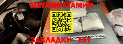 кокаин премиум Обь