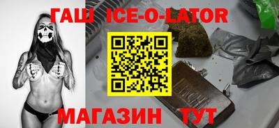 мяу мяу мука Первоуральск