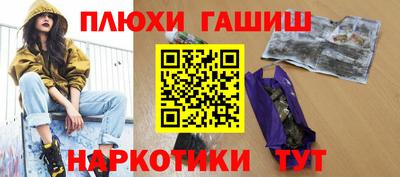 мдма Пенза