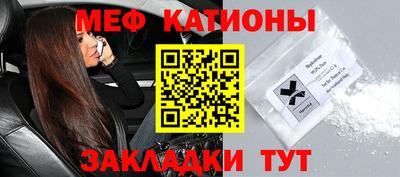 соль курить ск Обнинск
